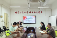 财经与物流管理学院学生第一党支部召开2024年度组织生活会暨民主评议党员会议
