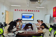 财经与物流管理学院召开学生工作管理例会