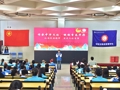 财经与物流管理学院成功举办第二届团支部书记讲团课大赛