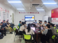 财经与物流管理学院开展2024-2025学年下学期期中师生座谈会