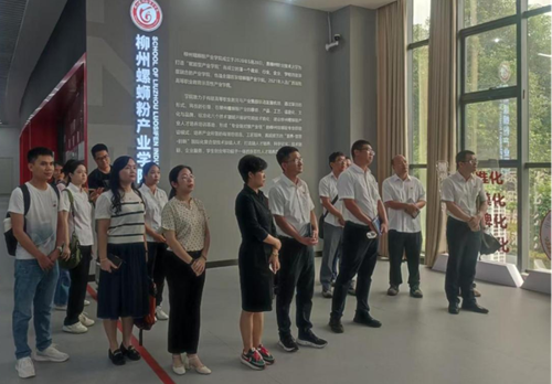 支部共建强根基 党课共学砺初心