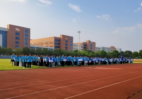 财经与物流管理学院开展“纪念中国人民抗日战争暨世界反法西斯战争胜利80周年”主题升旗仪式