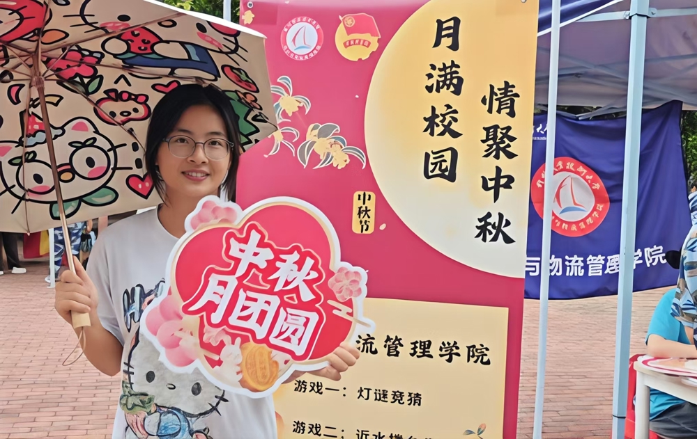录制中秋送祝福视频 录制中秋送祝福视频