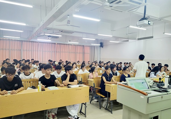 上课情况 上课情况