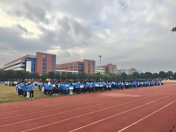 升旗仪式现场 升旗仪式现场