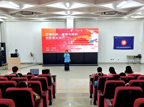 部分参赛选手宣讲风采 部分参赛选手宣讲风采