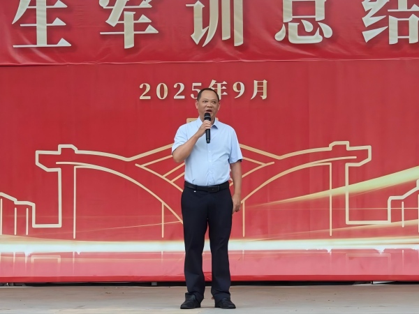 学院党委书记覃宗万讲话 学院党委书记覃宗万讲话