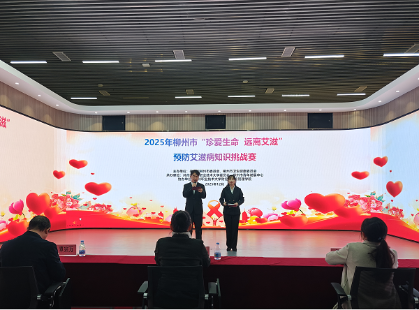 主持人主持比赛活动 主持人主持比赛活动