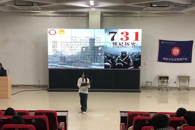 财经与物流管理学院开展“电影之光—周五剧场”观影活动