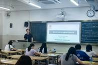 财经与物流管理学院承办2026年柳州市涉税中介从业人员培训