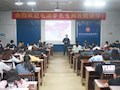财经与物流管理学院举办《让人生多点文艺范》讲座