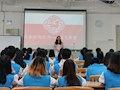 财经与物流管理学院“学习贯彻习近平总书记在北京大学师生座谈会上重要讲话精神”开展系列主题班会活动