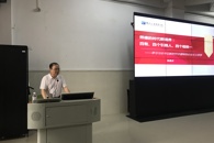 校领导到官塘校区举办师德教育专题讲座