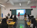 财经与物流管理学院2018会计5班开展“社会主义核心价值观”主题班会