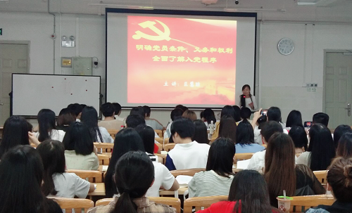 201904291937098632.png