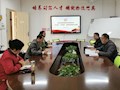 财经与物流管理学院党总支部召开党员领导干部 “不忘初心、牢记使命”主题教育专题民主生活会