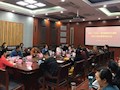 学校“十四五”发展规划编制组到财经与物流管理学院调研
