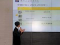 职业生涯我规划，未来之路更精彩——财经与物流管理学院成功举办职业生涯规划大赛