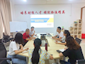 财经与物流管理学院召开新学期学生工作例会