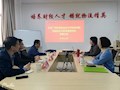 广西机电职业技术学院商学院到我校财经与物流管理学院考察交流