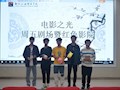 财经与物流管理学院周五剧场暨红色影院持续火爆