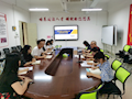 财经与物流管理学院召开2022届毕业生就业工作分析研判会