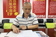 财经与物流管理学院专题学习党的二十大精神