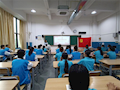 财经与物流管理学院总支部学生二支部召开预备党员转正大会