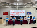 财经与物流管理学院2022年青年马克思主义者培养工程培训班结业典礼 暨2023年青马班开班仪式圆满举行