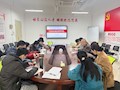 学习习近平总书记视察广西时的重要讲话精神——财经与物流管理学院党总支部理论学习中心组召开学习会（扩大）