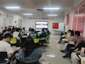 财经与物流管理学院教工支部开展“支部书记上党课”活动