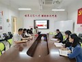 财经与物流管理学院学生第一党支部开展讲党课活动