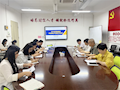 财经与物流管理学院召开2024年党的建设和全面从严治党工作会议
