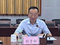 校党委书记刘子林到财经与物流管理学院调研