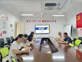 【百日冲刺促就业】财经与物流管理学院召开2024届毕业生就业工作冲刺会