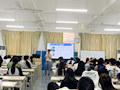 财物新星，逐梦未来——财经与物流管理学院开展2024级新生专业入门教育系列活动