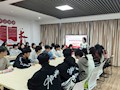 财经与物流管理学院举办“我与党员面对面”团干部业务能力提升培训
