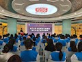 财经与物流管理学院举办博雅·素质大讲堂-生产生活方式对各民族非物质文化遗产特征的影响专题讲座