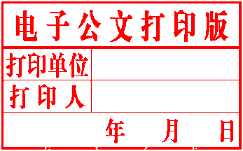 201711150840085722.Png