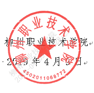 201904300921502273.png