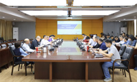 我校召开“人工智能+”学校发展研讨会