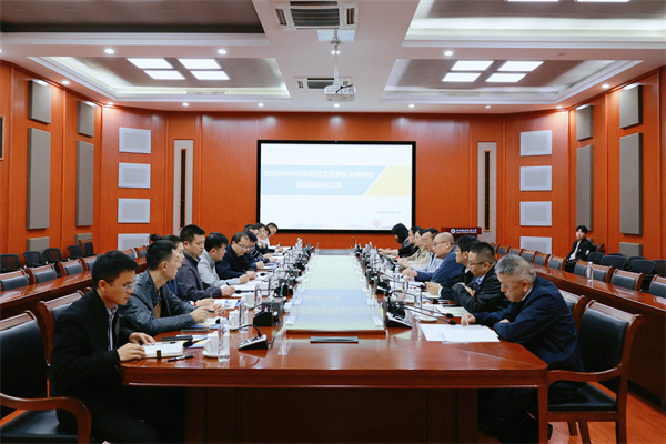 调研座谈会现场