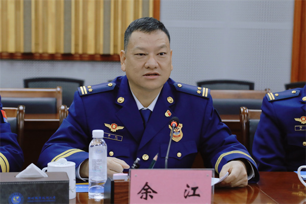 柳州市消防救援支队党委书记、政治委员余江讲话