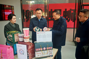 四川城市职业学院到我校开展调研交流