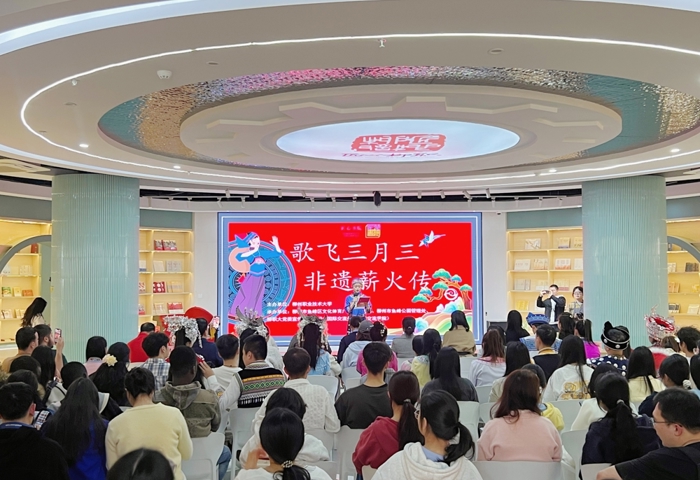 我校举办广西“三月三”民族文化沉浸式体验日活动