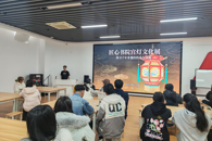 匠心书院举办“灯影摇红·匠心传承”读书会