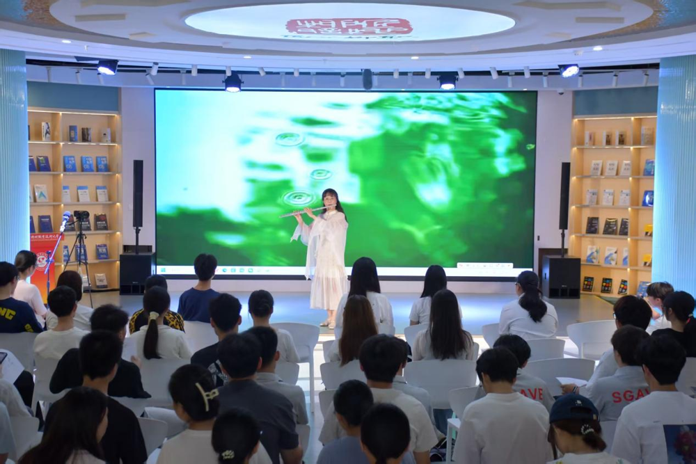 长笛演奏《山歌好比春江水》