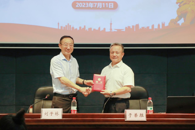 柳州市人民检察院党组书记、检察长于荣胜聘任为我校法治副校长并作专题讲座