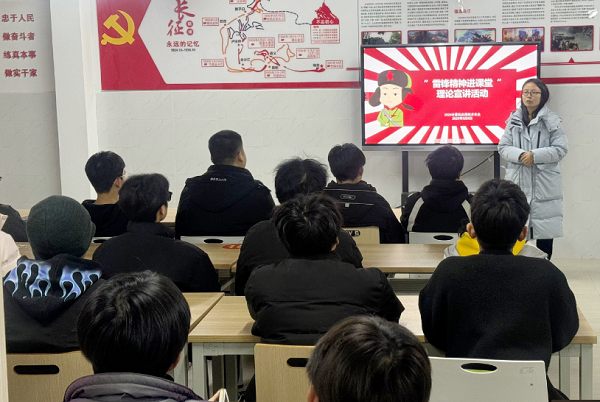 活动现场1