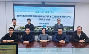 柳职大与柳州工人医院合作，推动医疗 AI 创新应用
